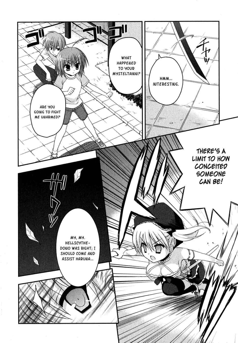 Page 5 Chapter 7 Kore wa Zombie desu ka?