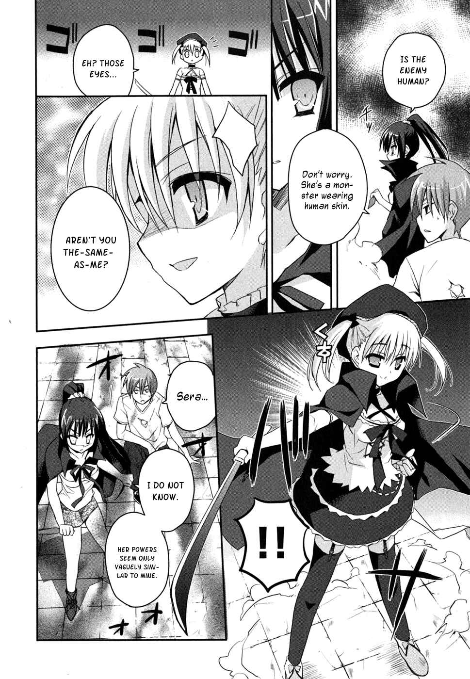Page 7 Chapter 7 Kore wa Zombie desu ka?