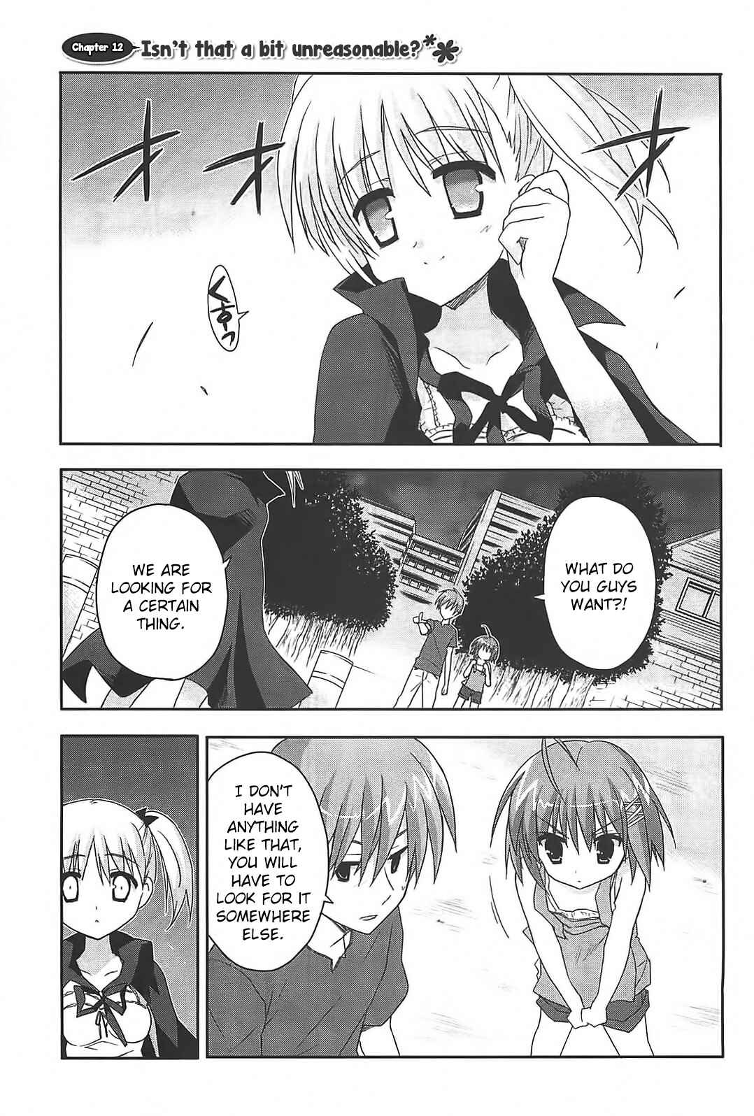 Page 1 Chapter 12 Kore wa Zombie desu ka?