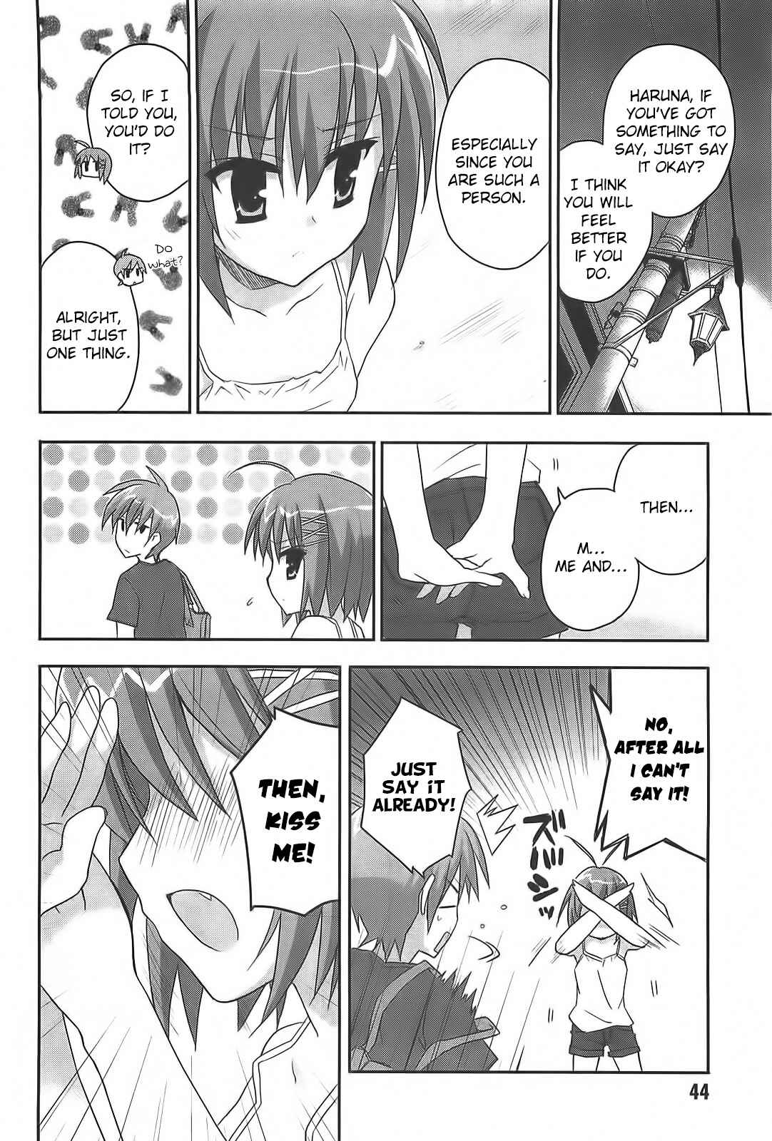 Page 12 Chapter 12 Kore wa Zombie desu ka?