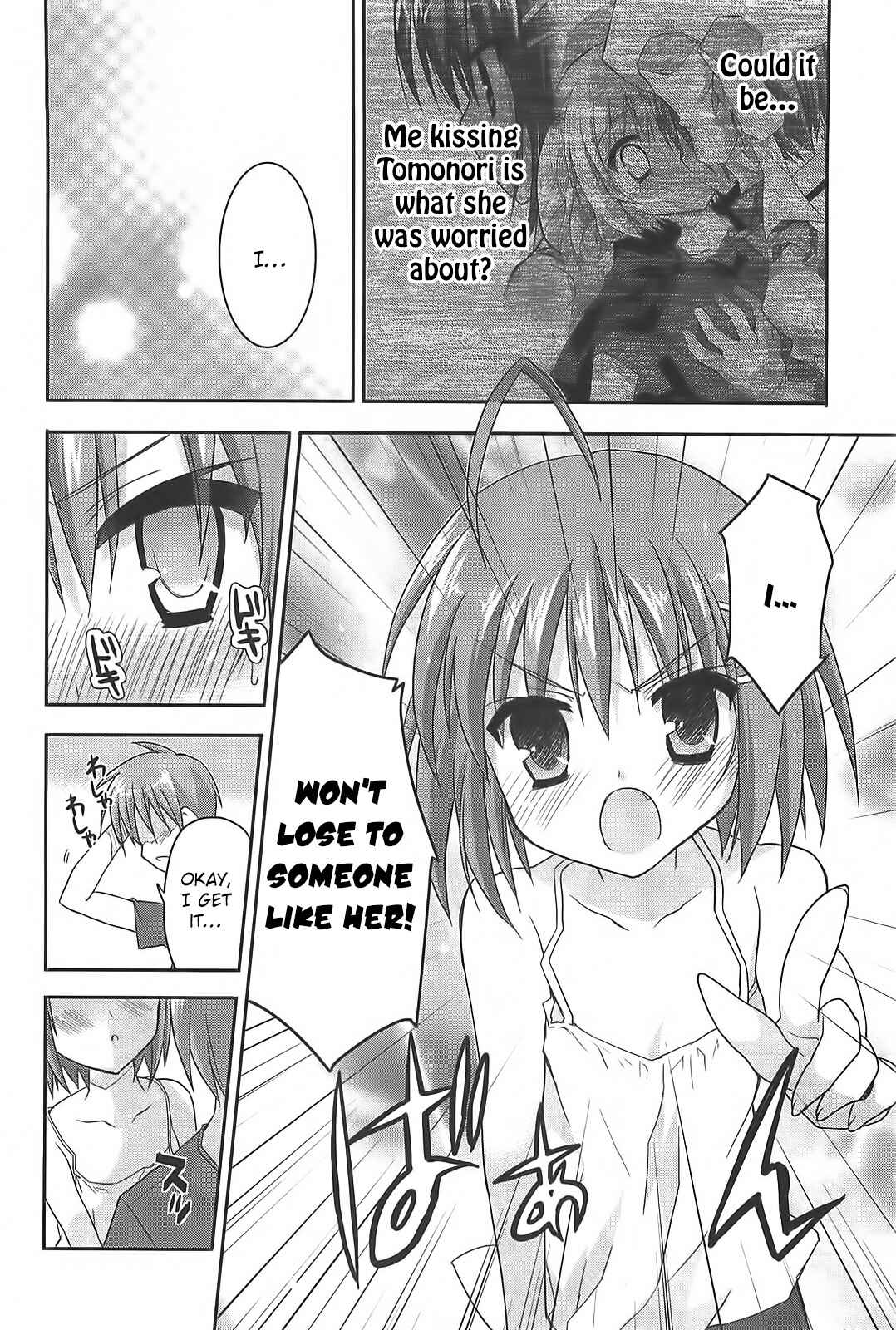 Page 14 Chapter 12 Kore wa Zombie desu ka?
