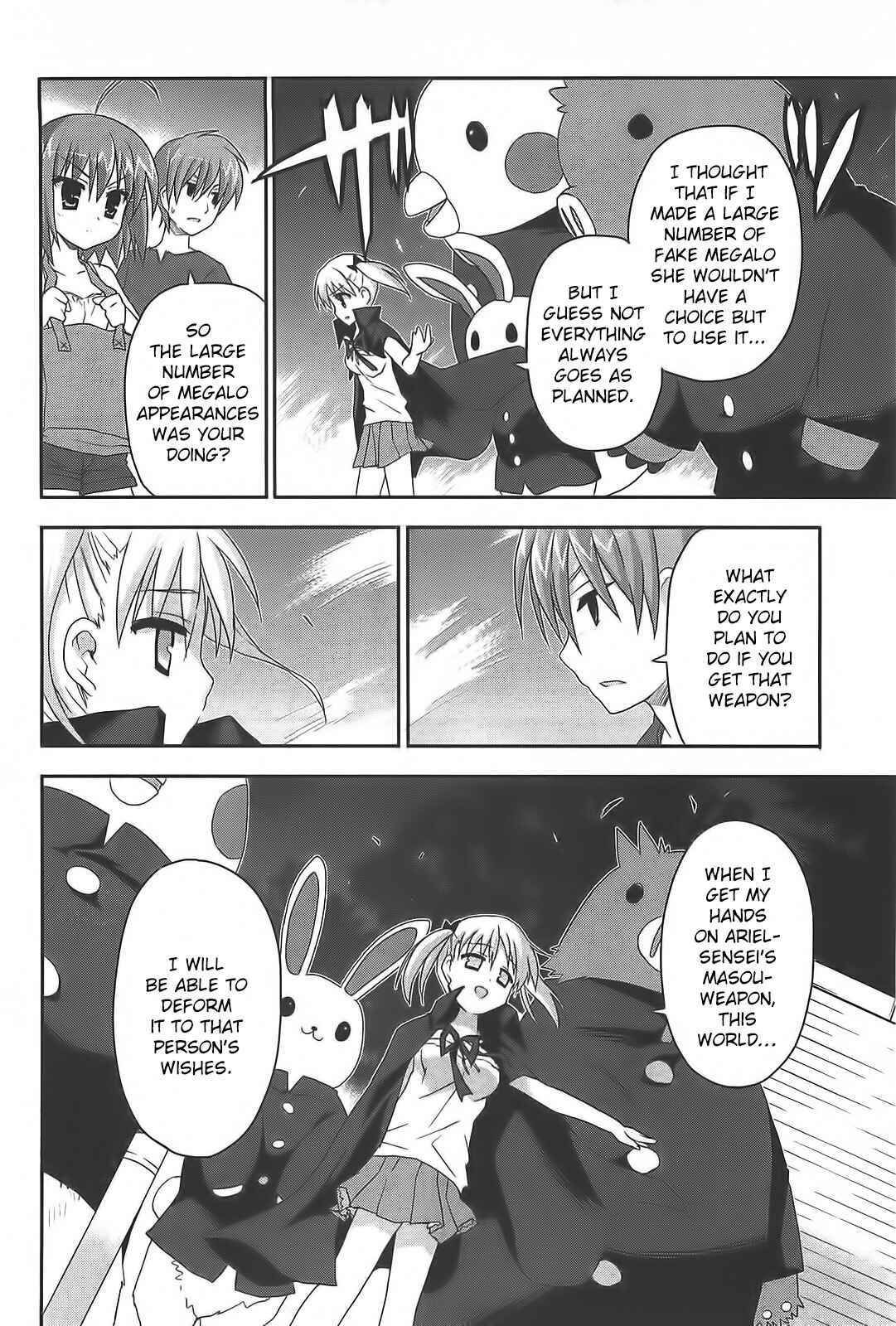 Page 4 Chapter 12 Kore wa Zombie desu ka?