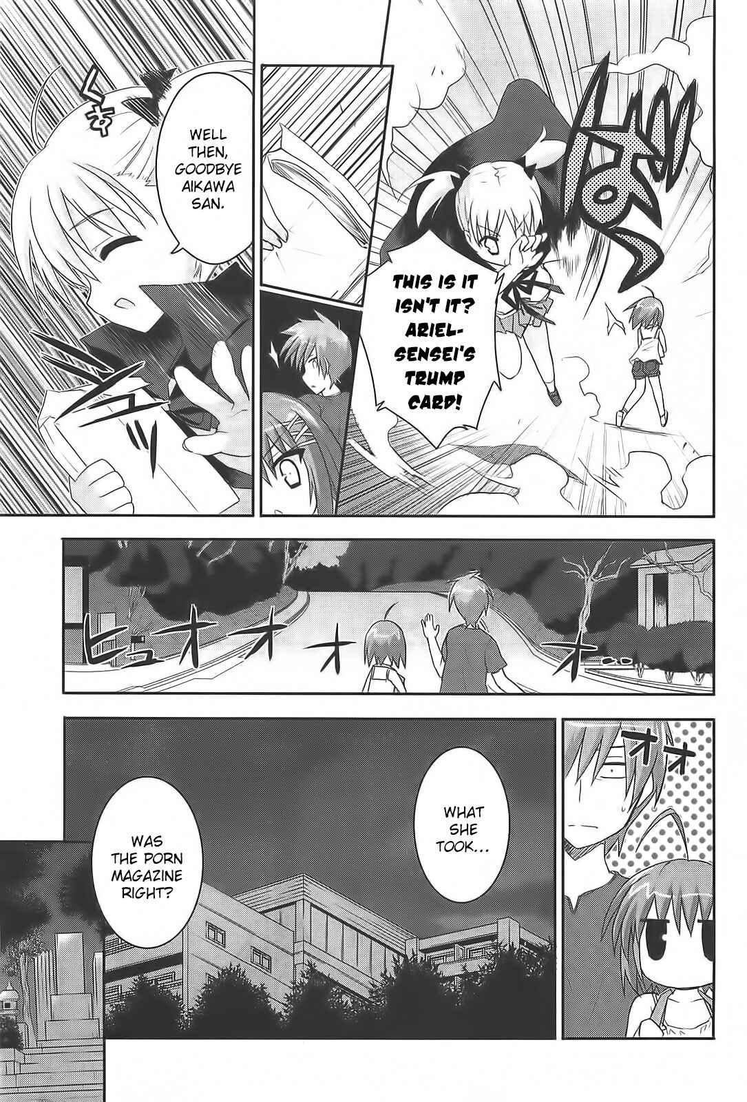 Page 7 Chapter 12 Kore wa Zombie desu ka?