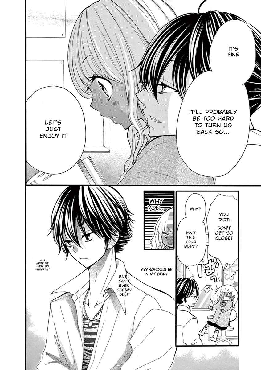Page 10 Chapter 2 Momoiro Ome-chen