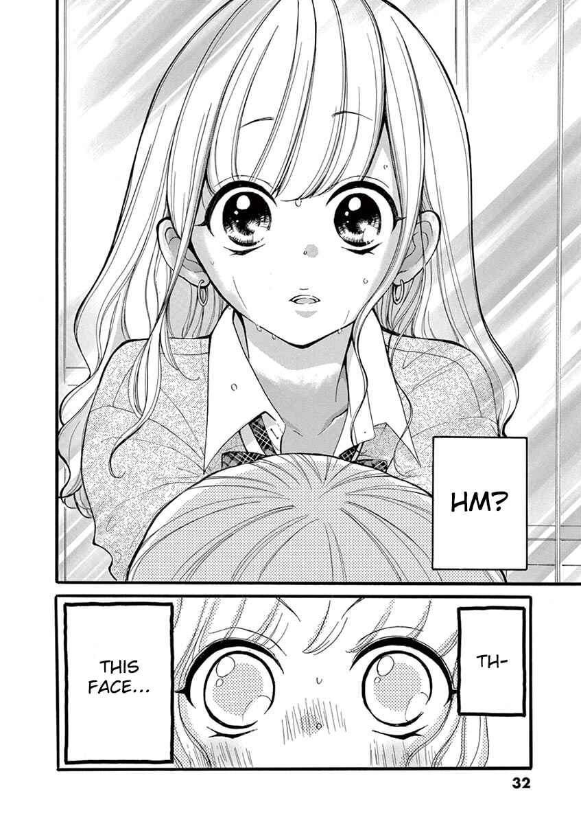 Page 12 Chapter 2 Momoiro Ome-chen