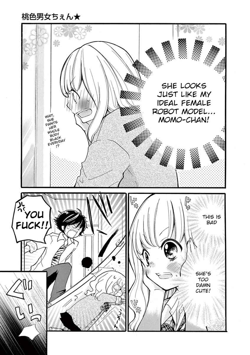 Page 13 Chapter 2 Momoiro Ome-chen