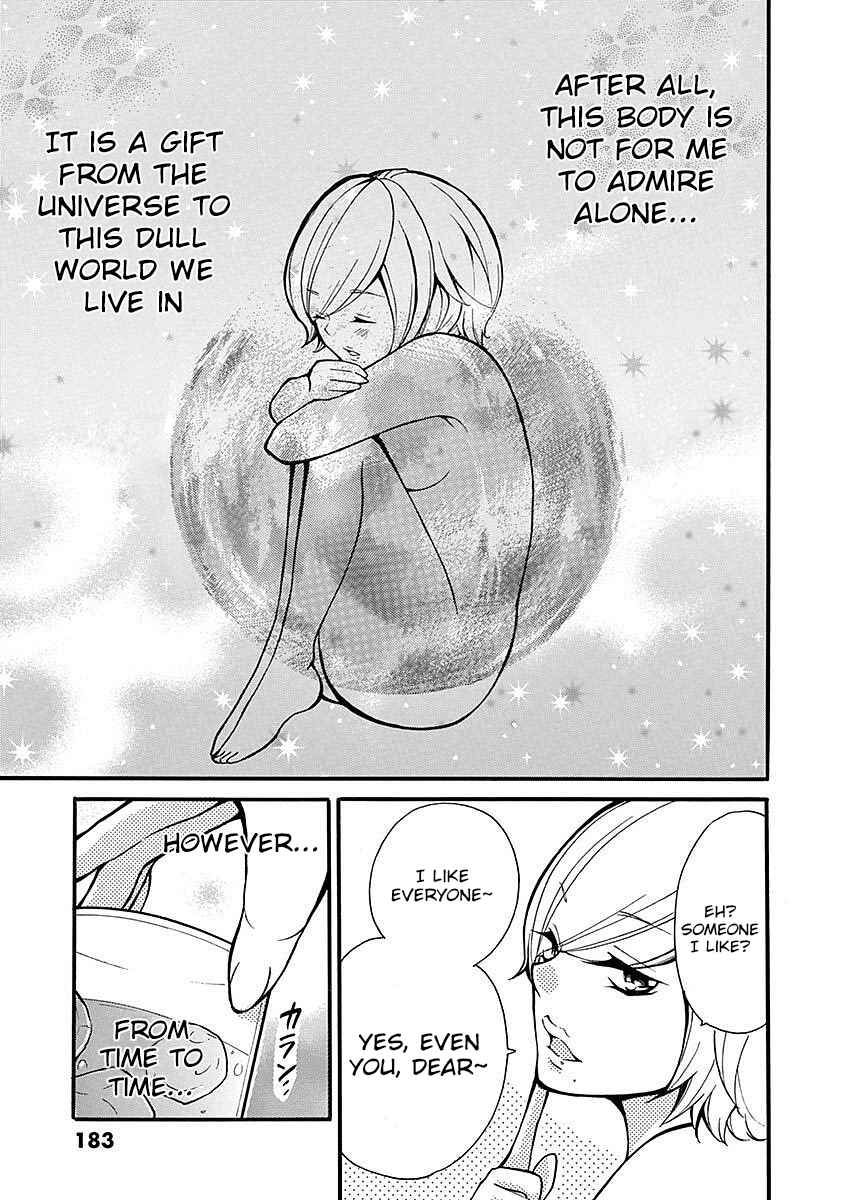 Page 3 Chapter 22.52 Momoiro Ome-chen