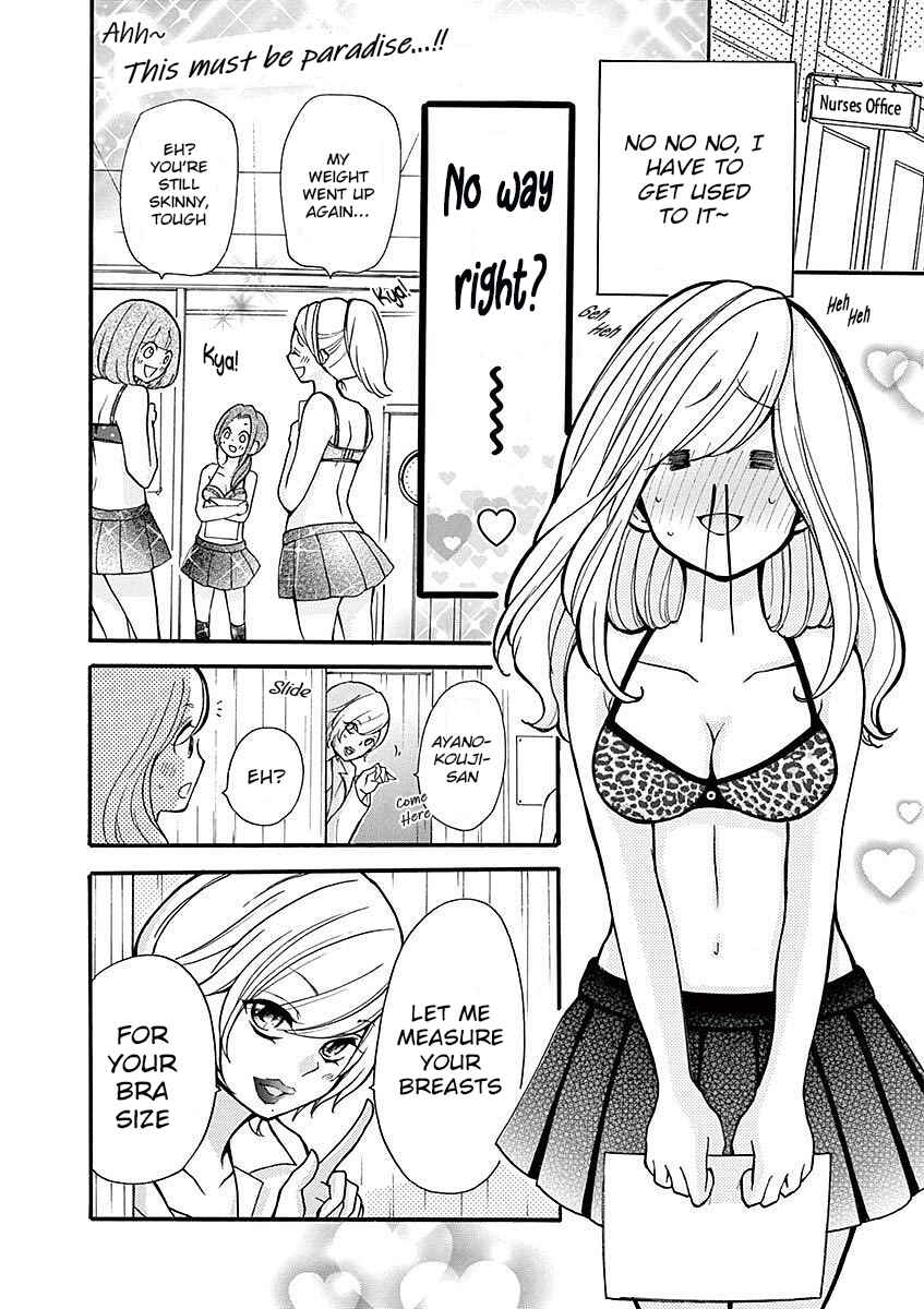 Page 10 Chapter 23 Momoiro Ome-chen