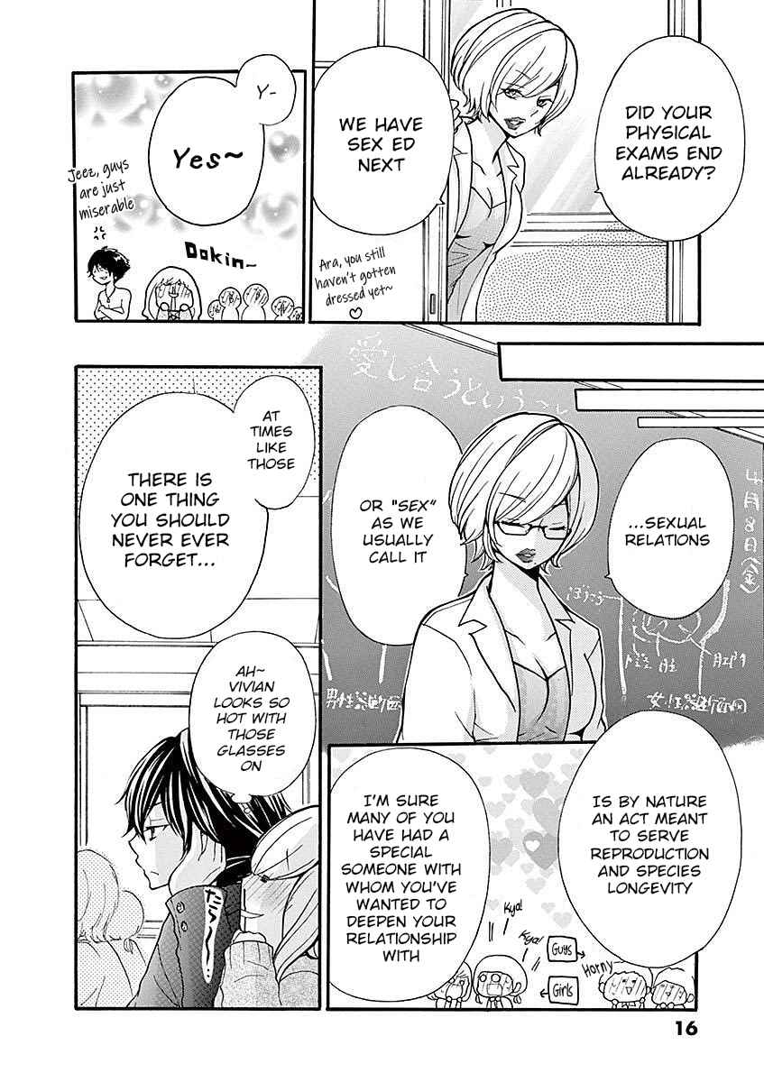 Page 14 Chapter 23 Momoiro Ome-chen