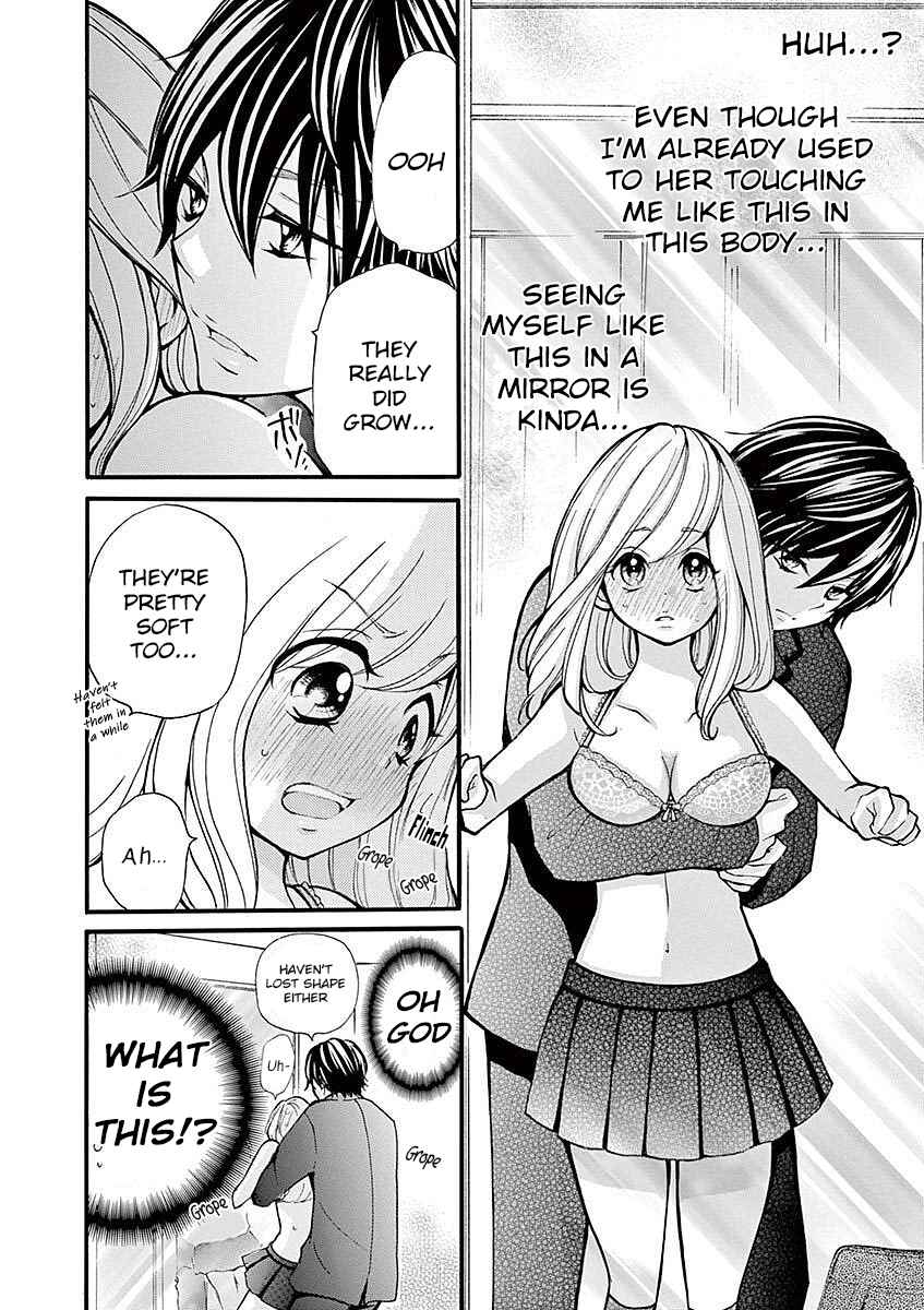 Page 20 Chapter 23 Momoiro Ome-chen