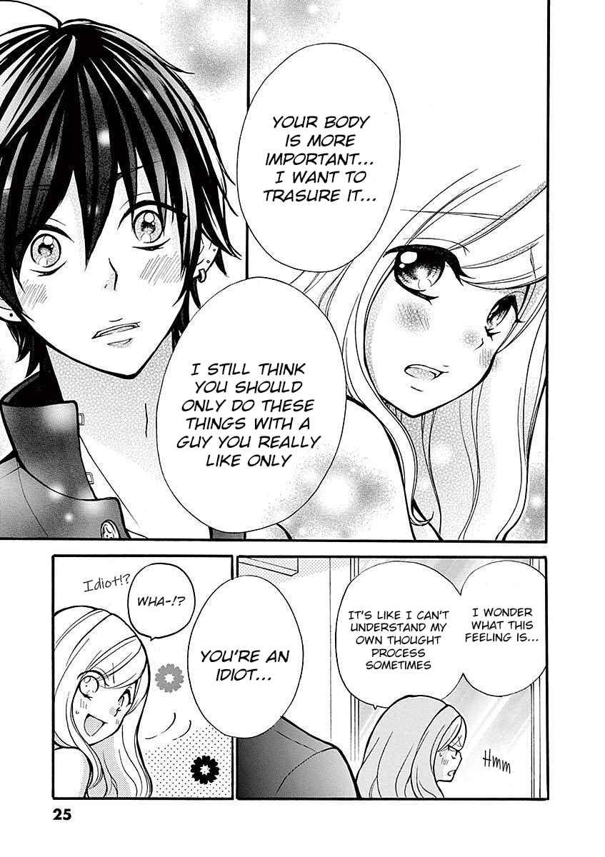 Page 23 Chapter 23 Momoiro Ome-chen