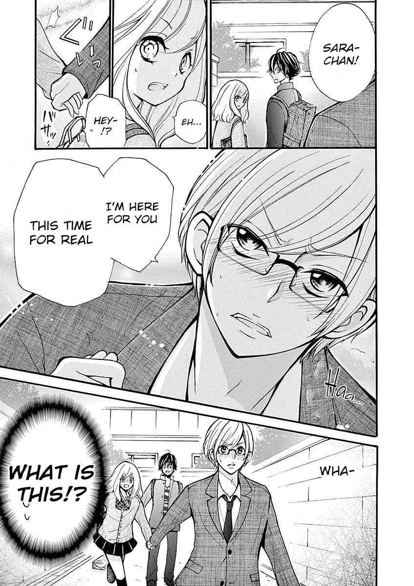 Page 25 Chapter 23 Momoiro Ome-chen