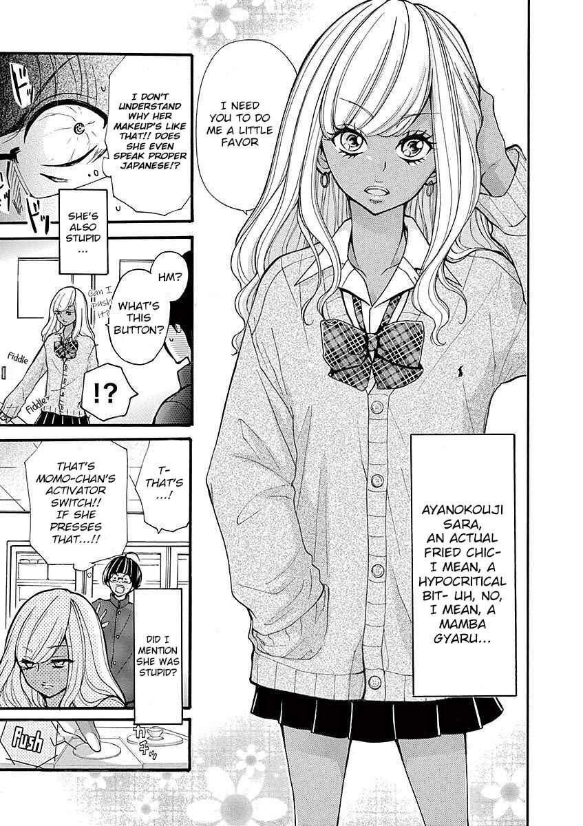 Page 3 Chapter 23 Momoiro Ome-chen