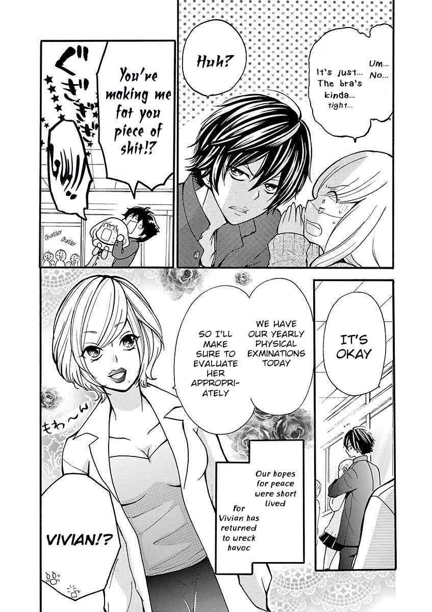Page 8 Chapter 23 Momoiro Ome-chen