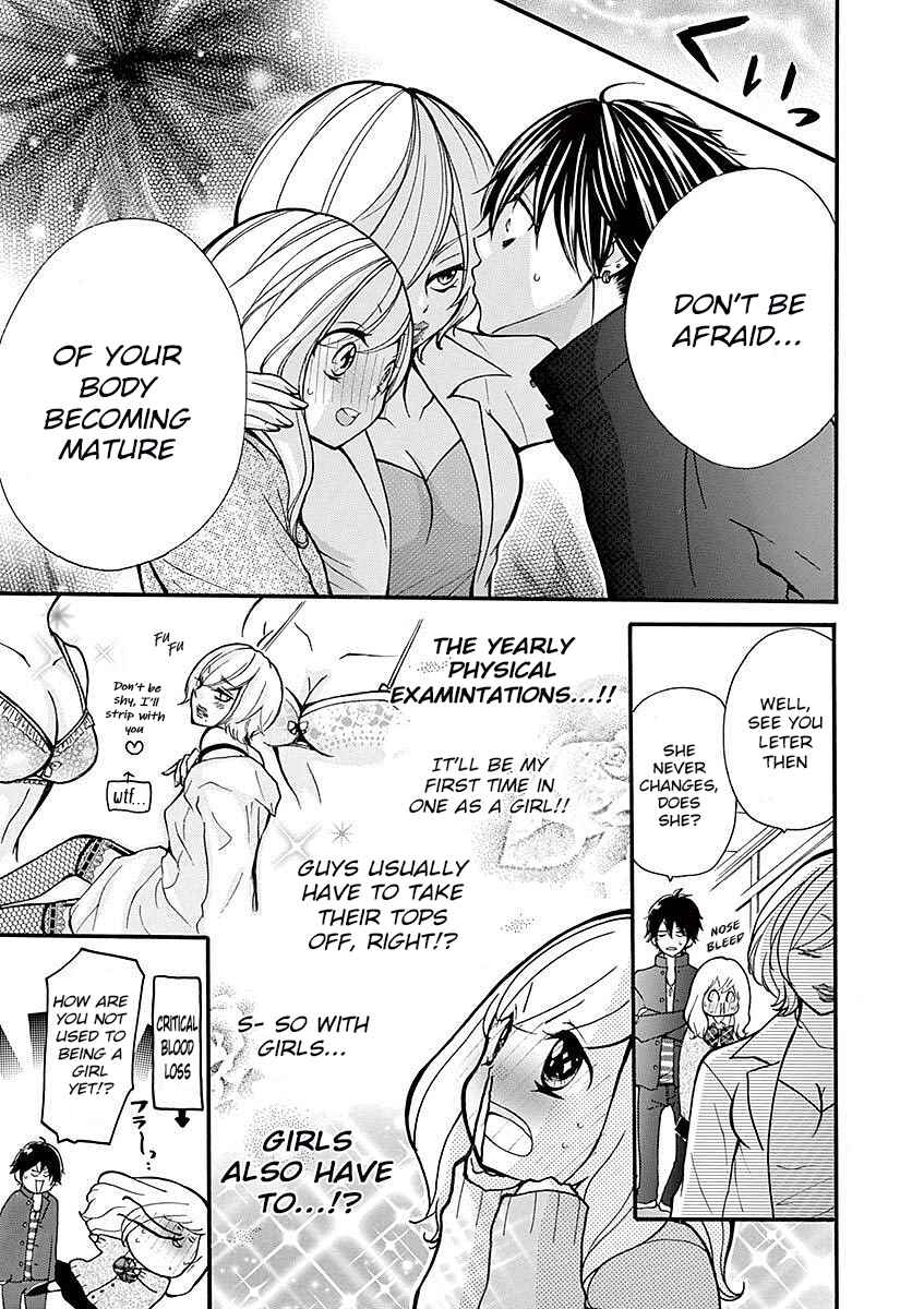 Page 9 Chapter 23 Momoiro Ome-chen