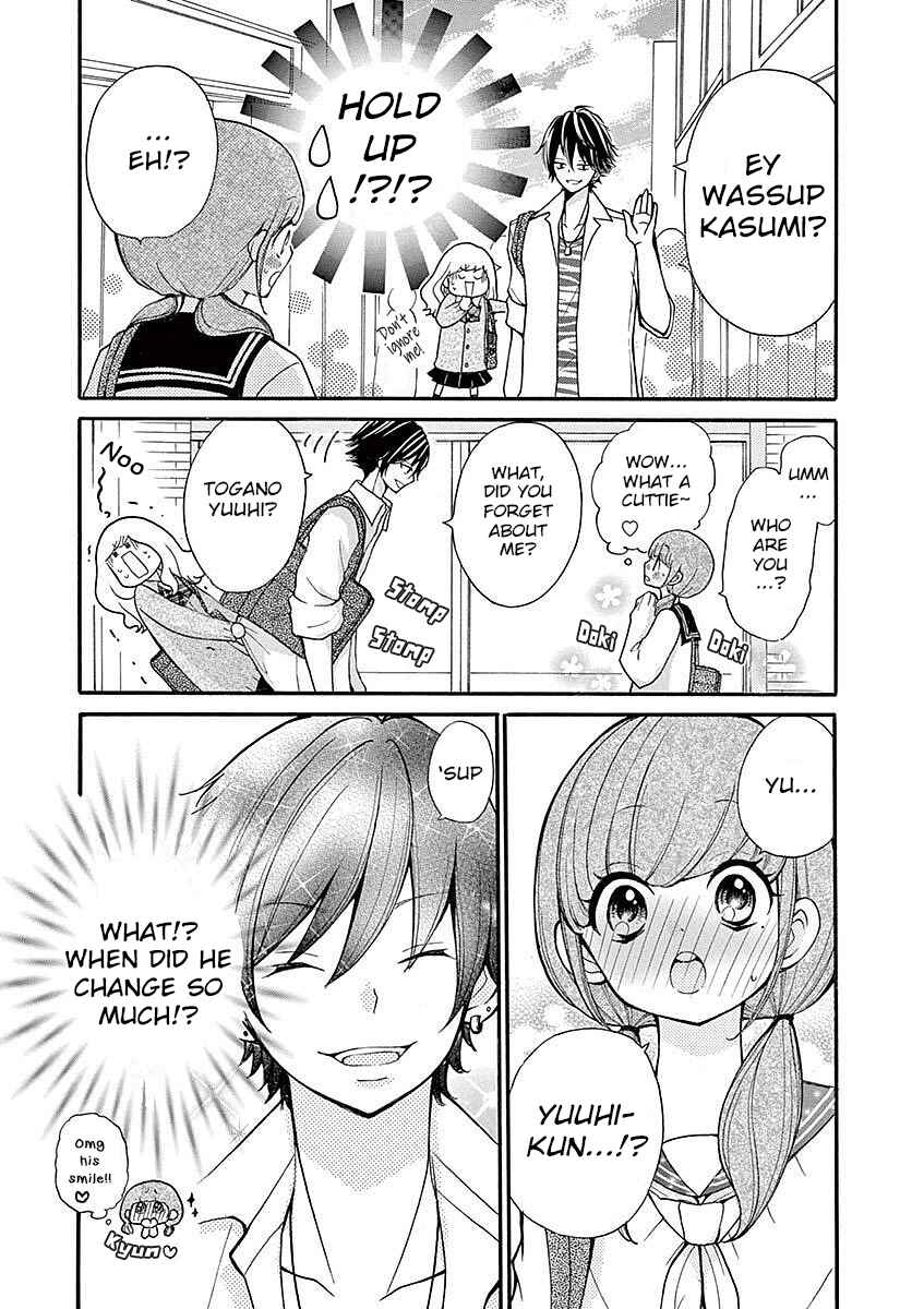 Page 5 Chapter 13 Momoiro Ome-chen