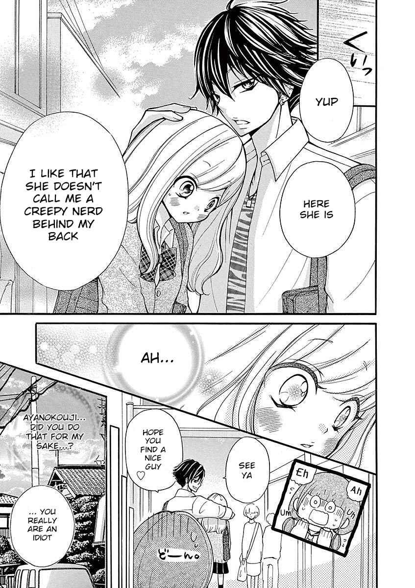 Page 7 Chapter 13 Momoiro Ome-chen