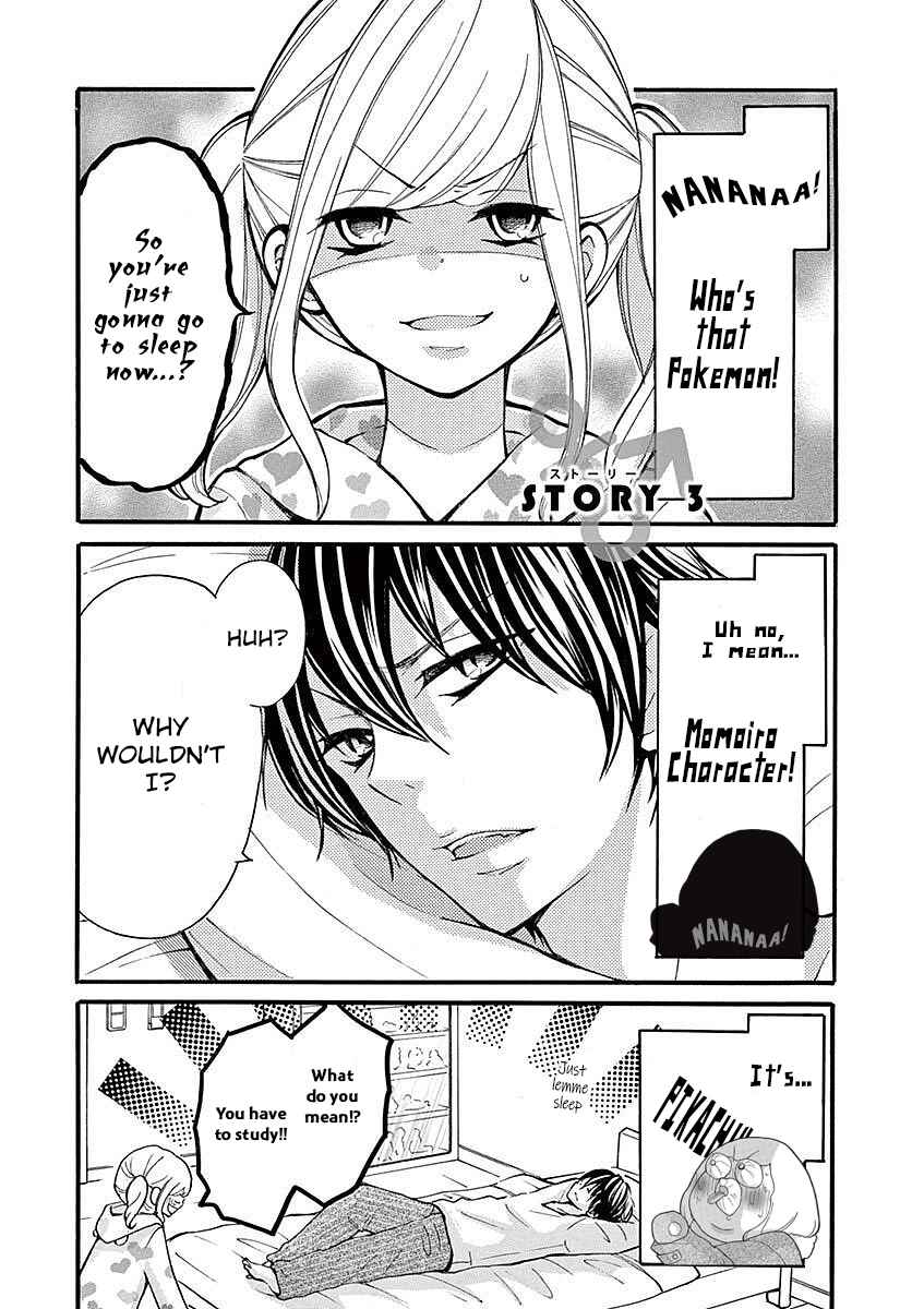 Page 1 Chapter 15 Momoiro Ome-chen