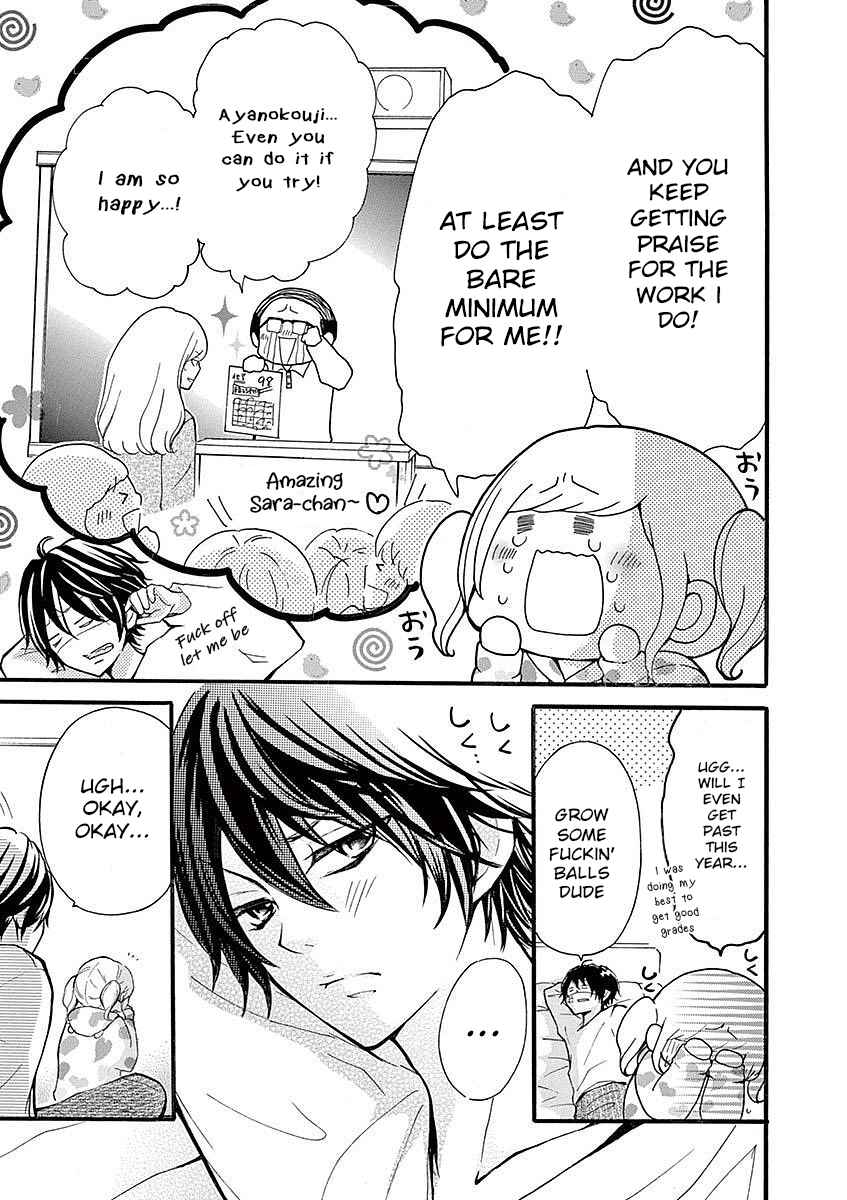 Page 3 Chapter 15 Momoiro Ome-chen