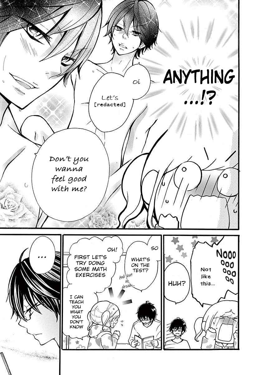Page 5 Chapter 15 Momoiro Ome-chen