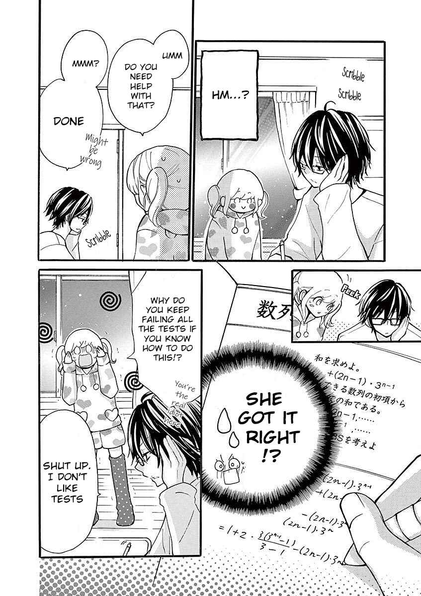 Page 6 Chapter 15 Momoiro Ome-chen