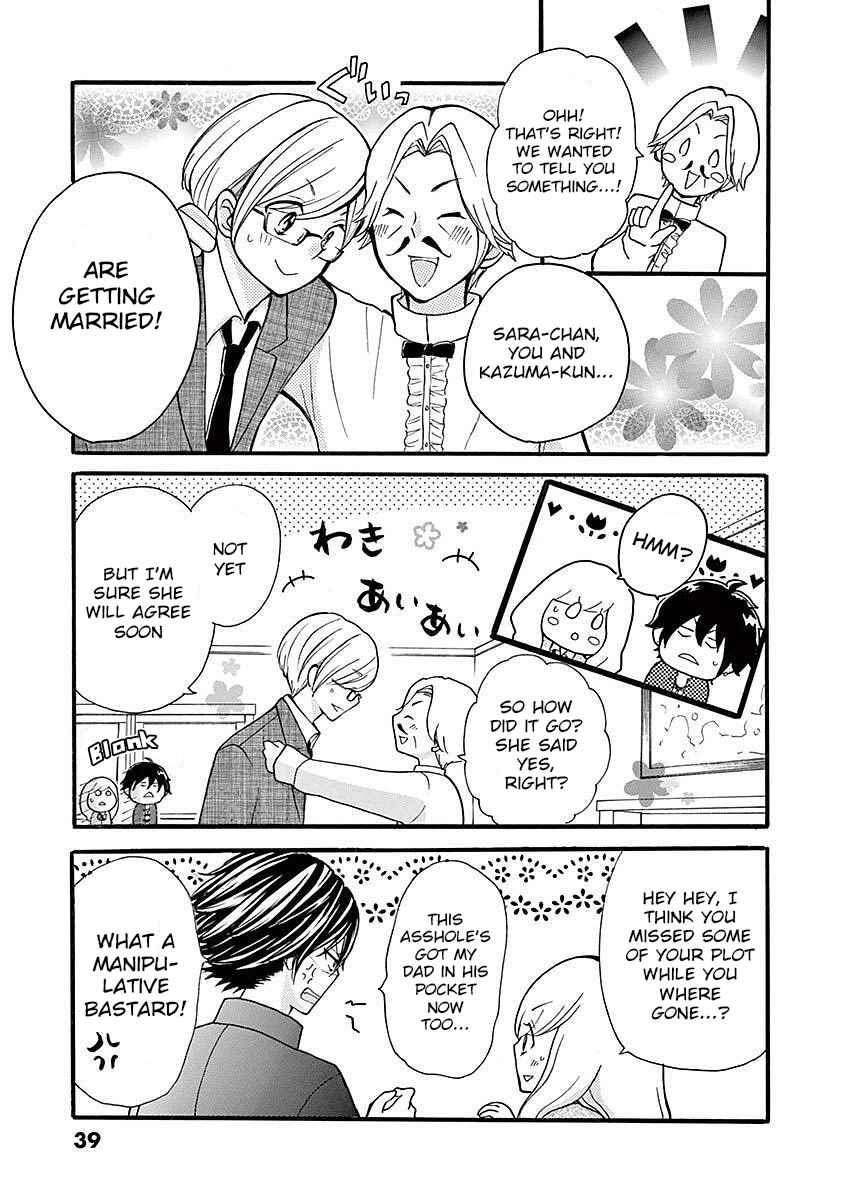 Page 11 Chapter 24 Momoiro Ome-chen