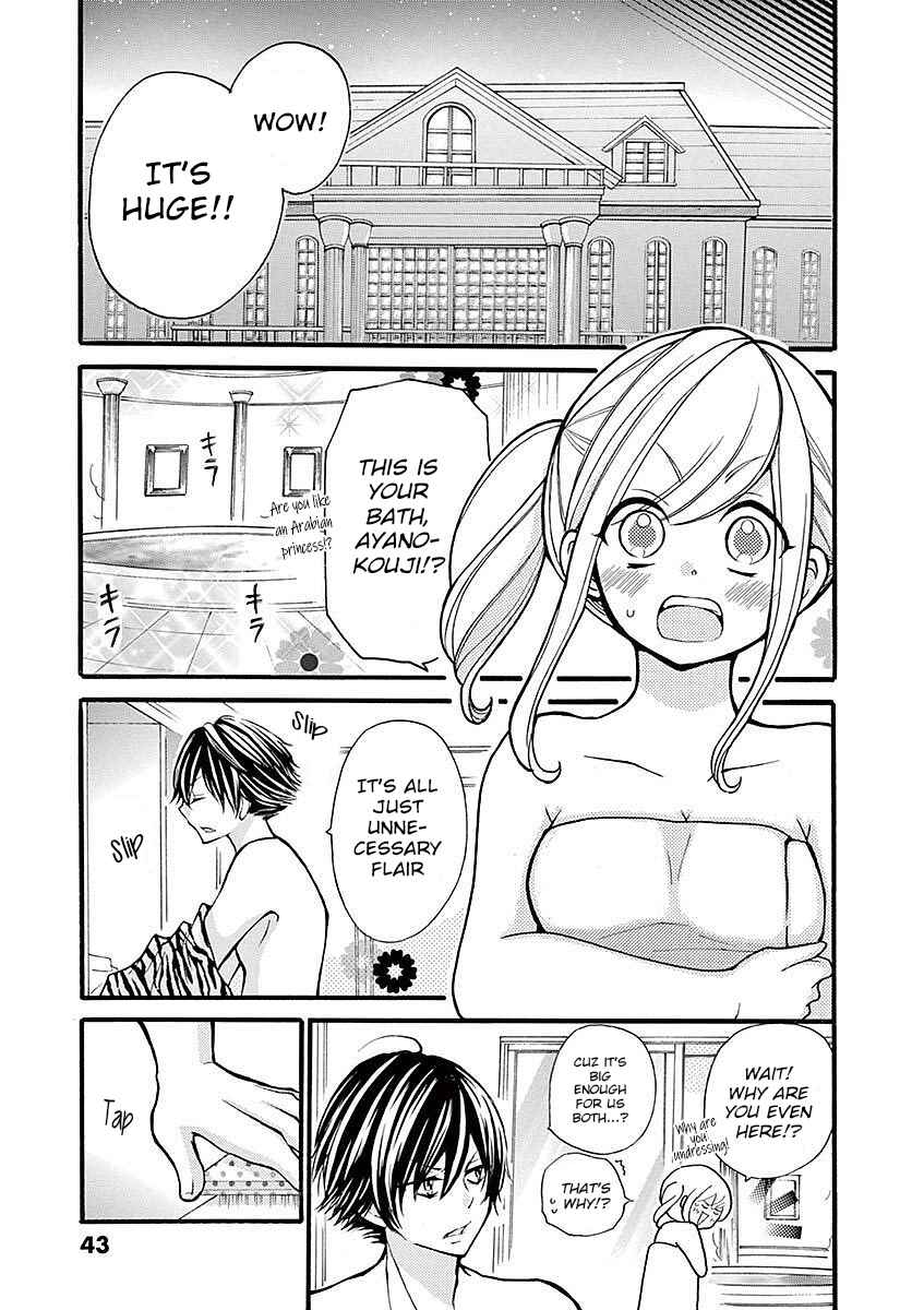 Page 15 Chapter 24 Momoiro Ome-chen