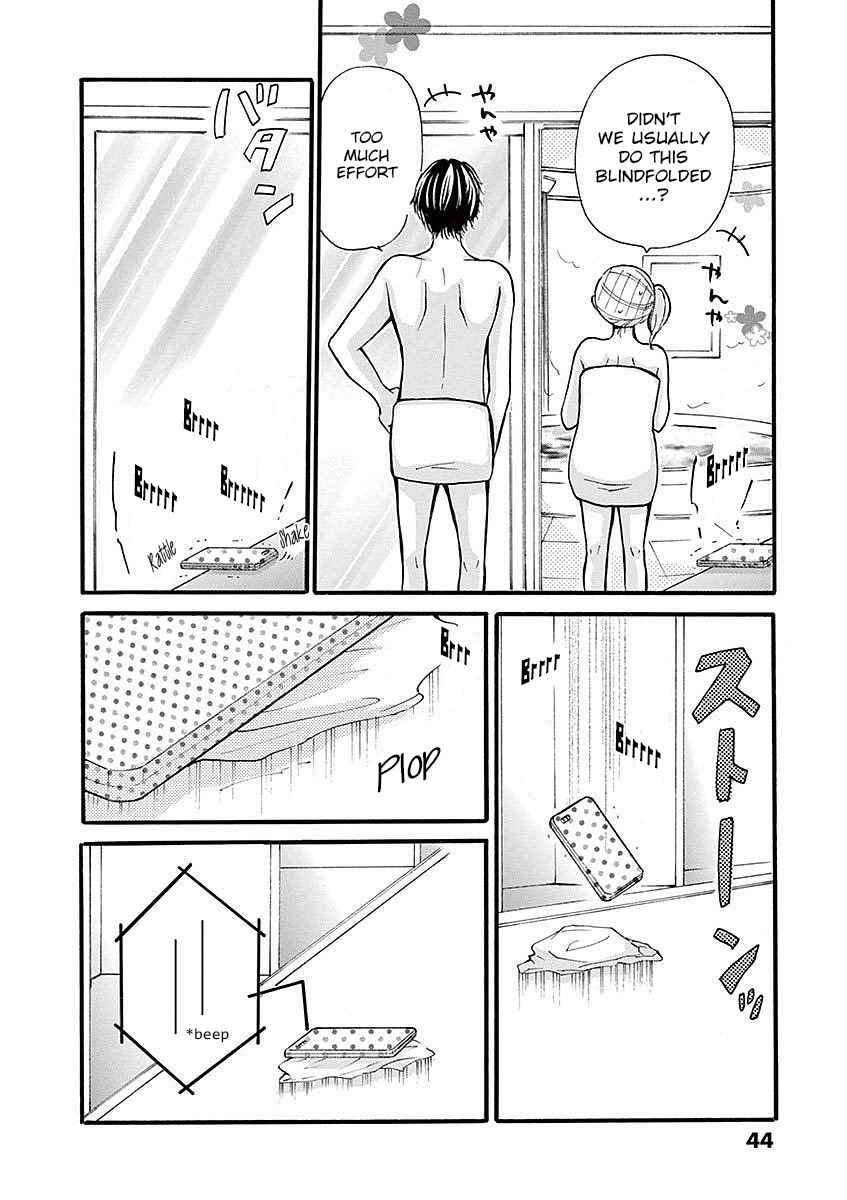 Page 16 Chapter 24 Momoiro Ome-chen