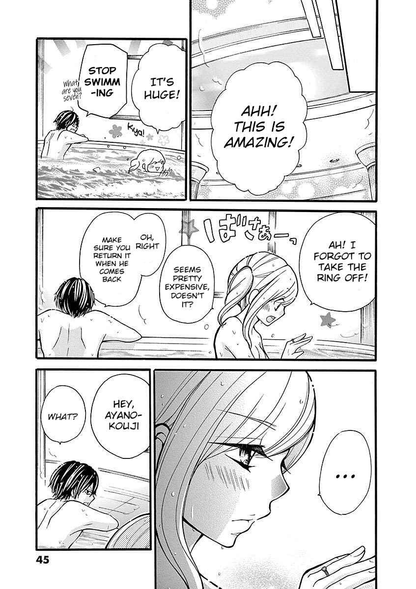 Page 17 Chapter 24 Momoiro Ome-chen