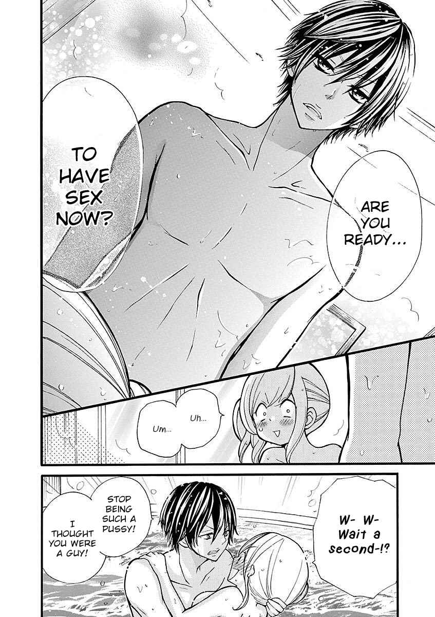 Page 20 Chapter 24 Momoiro Ome-chen