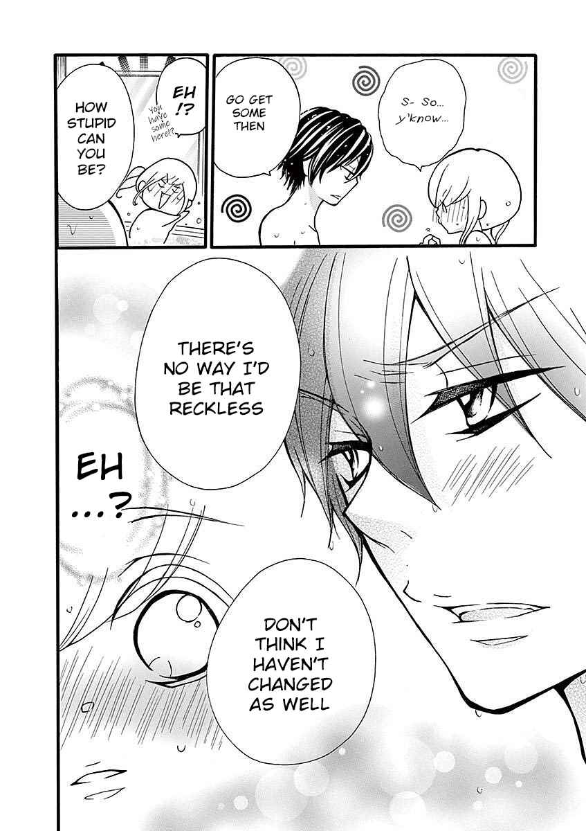 Page 24 Chapter 24 Momoiro Ome-chen