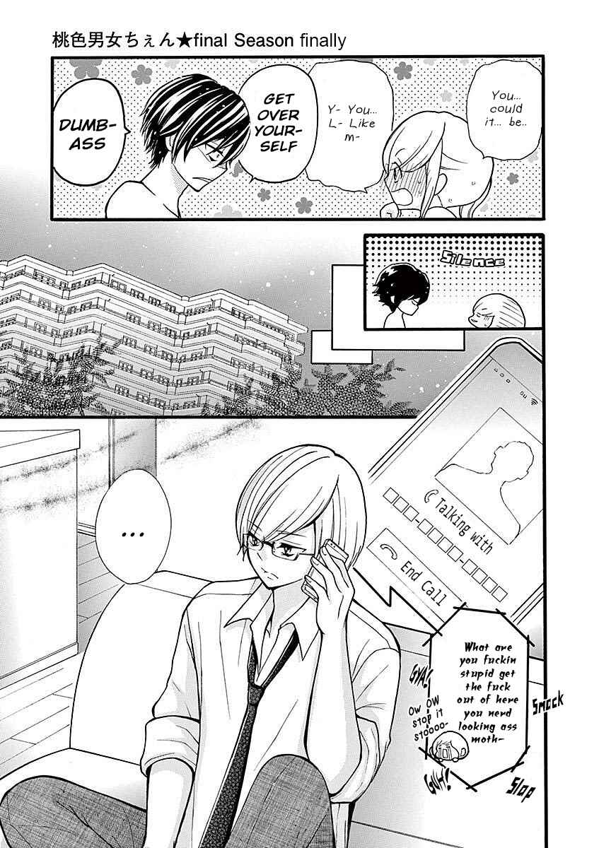 Page 25 Chapter 24 Momoiro Ome-chen