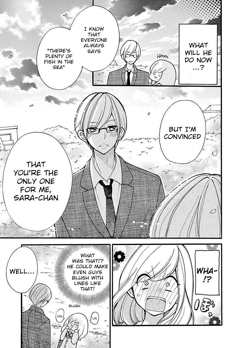 Page 7 Chapter 24 Momoiro Ome-chen