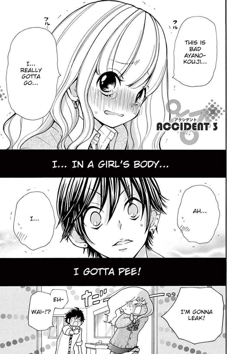 Page 1 Chapter 3 Momoiro Ome-chen