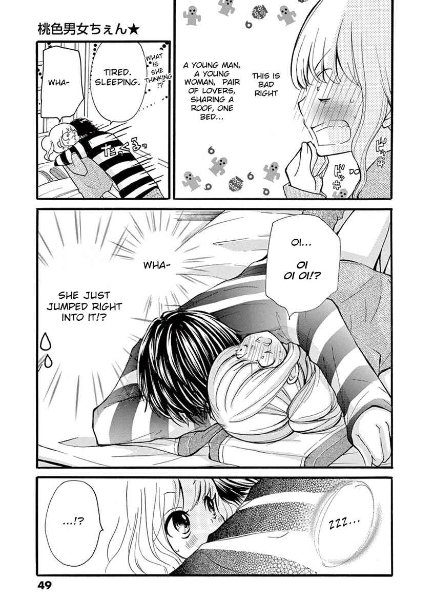 Page 13 Chapter 3 Momoiro Ome-chen