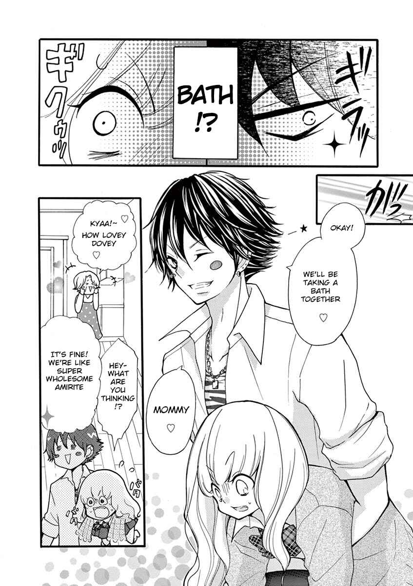 Page 8 Chapter 3 Momoiro Ome-chen