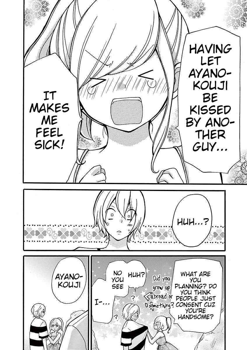 Page 10 Chapter 31 Momoiro Ome-chen