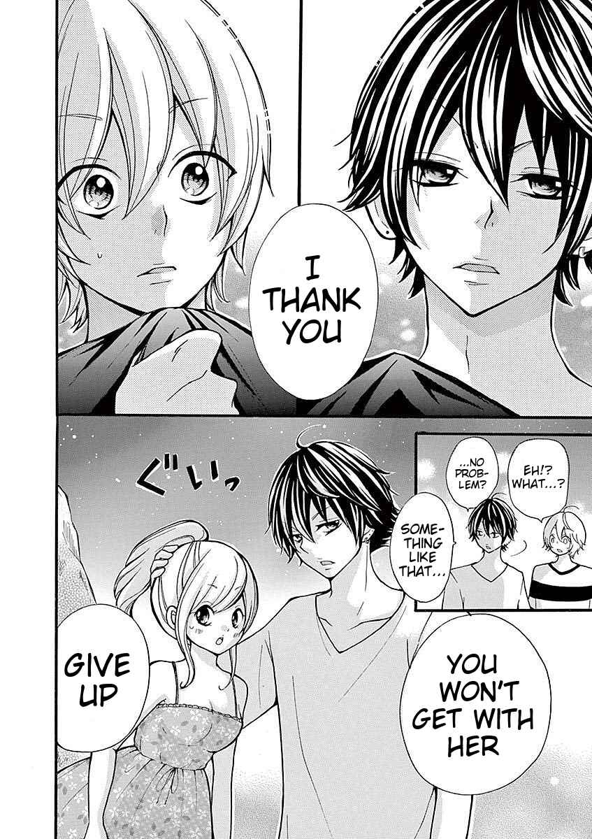 Page 12 Chapter 31 Momoiro Ome-chen