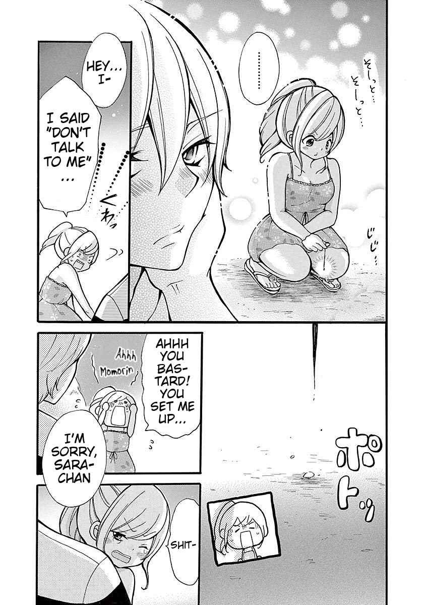 Page 7 Chapter 31 Momoiro Ome-chen