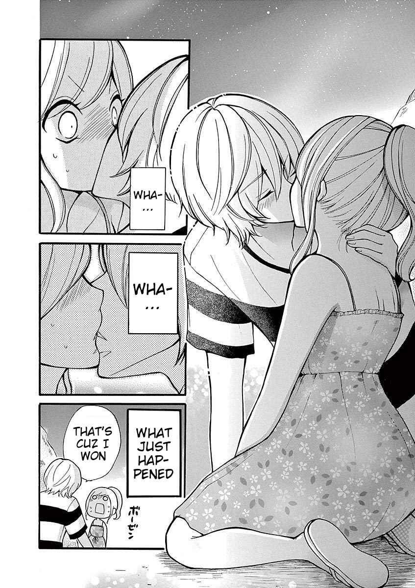 Page 8 Chapter 31 Momoiro Ome-chen
