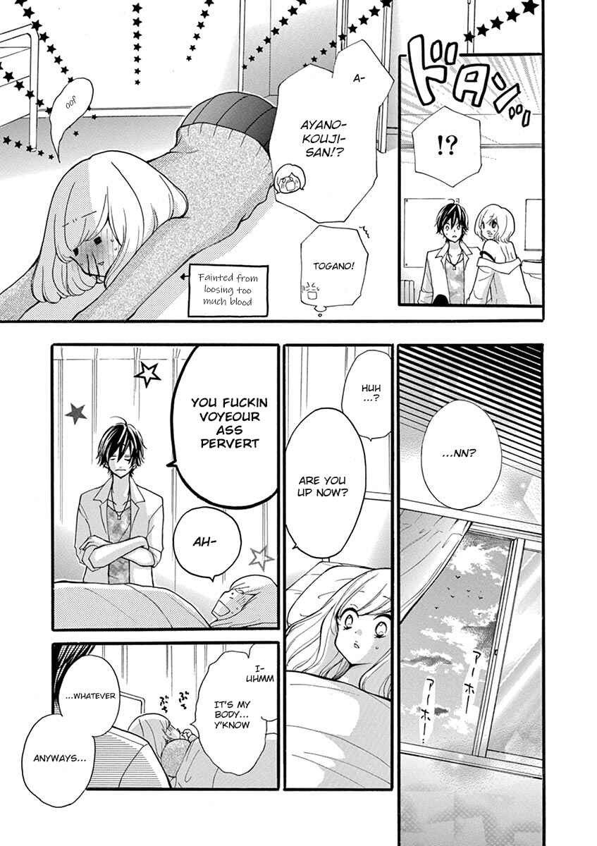 Page 11 Chapter 9 Momoiro Ome-chen