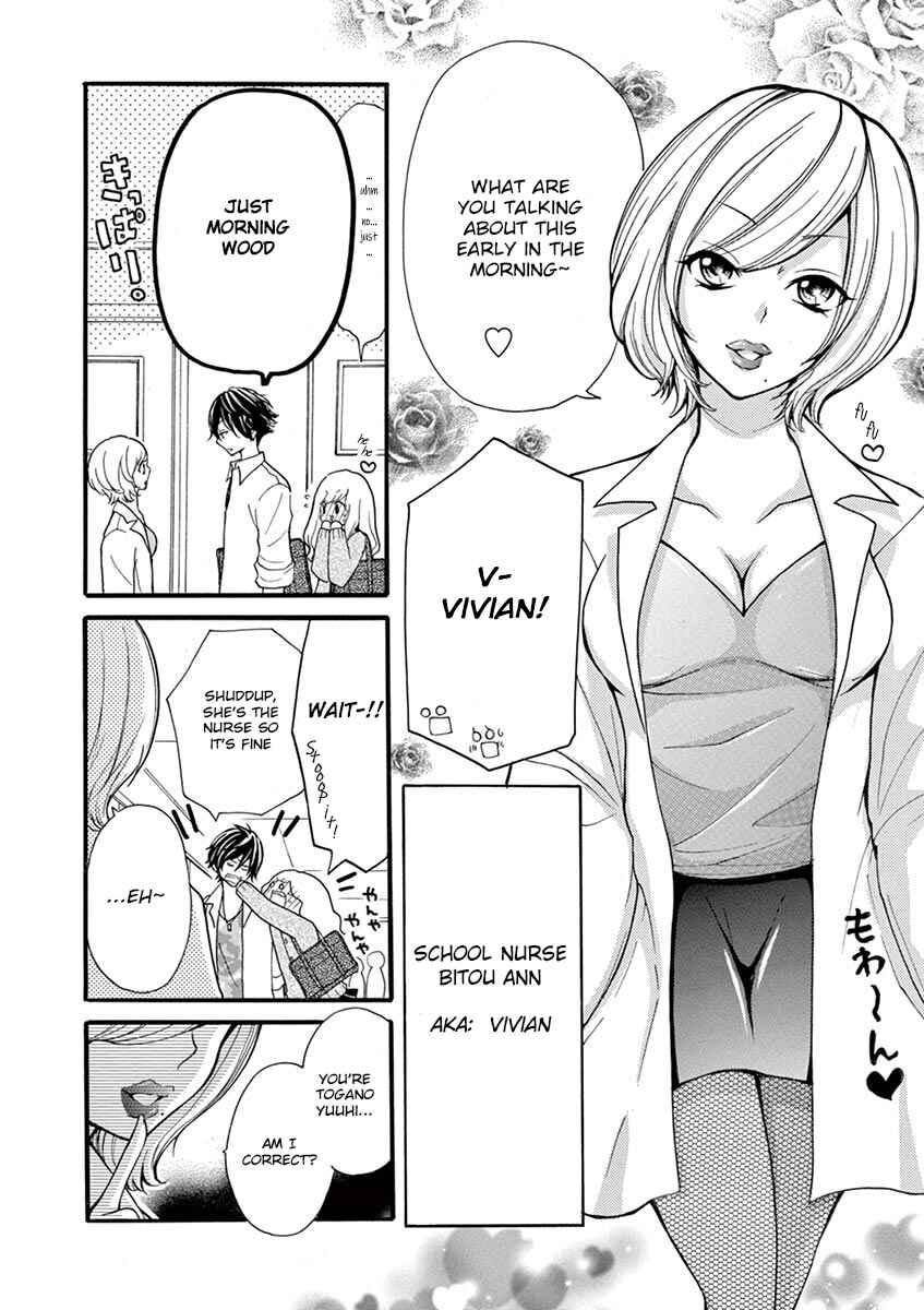 Page 2 Chapter 9 Momoiro Ome-chen