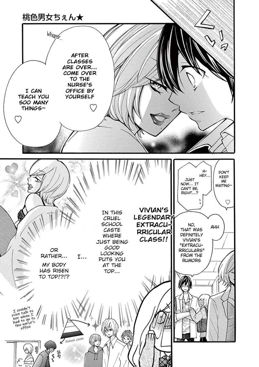Page 3 Chapter 9 Momoiro Ome-chen