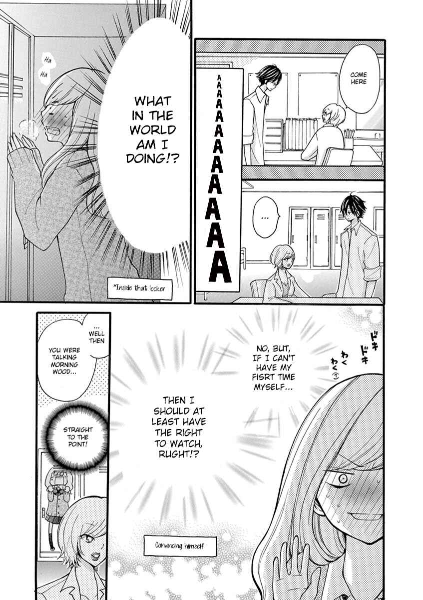 Page 5 Chapter 9 Momoiro Ome-chen