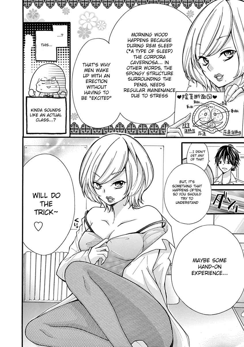 Page 6 Chapter 9 Momoiro Ome-chen