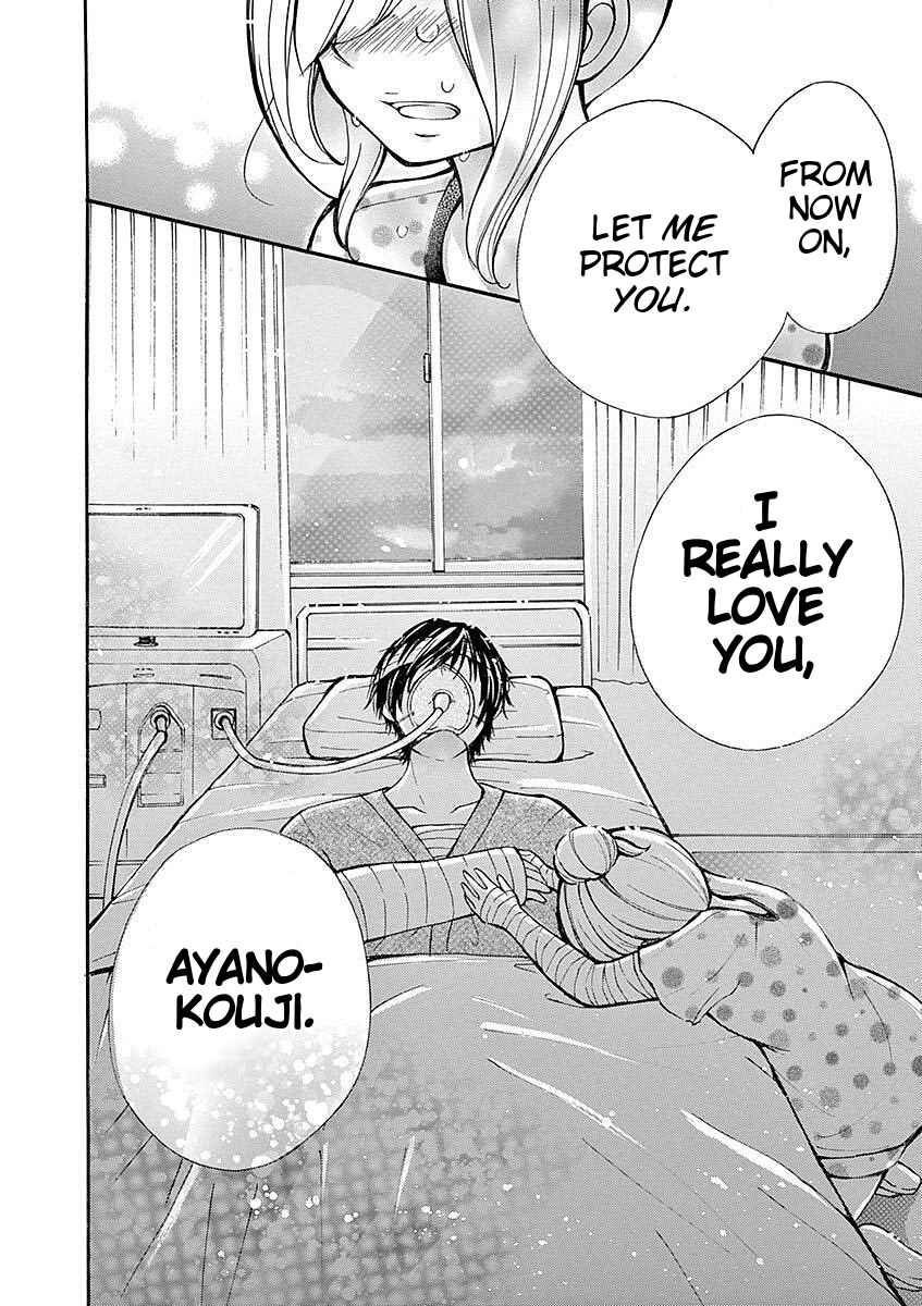 Page 12 Chapter 33 Momoiro Ome-chen