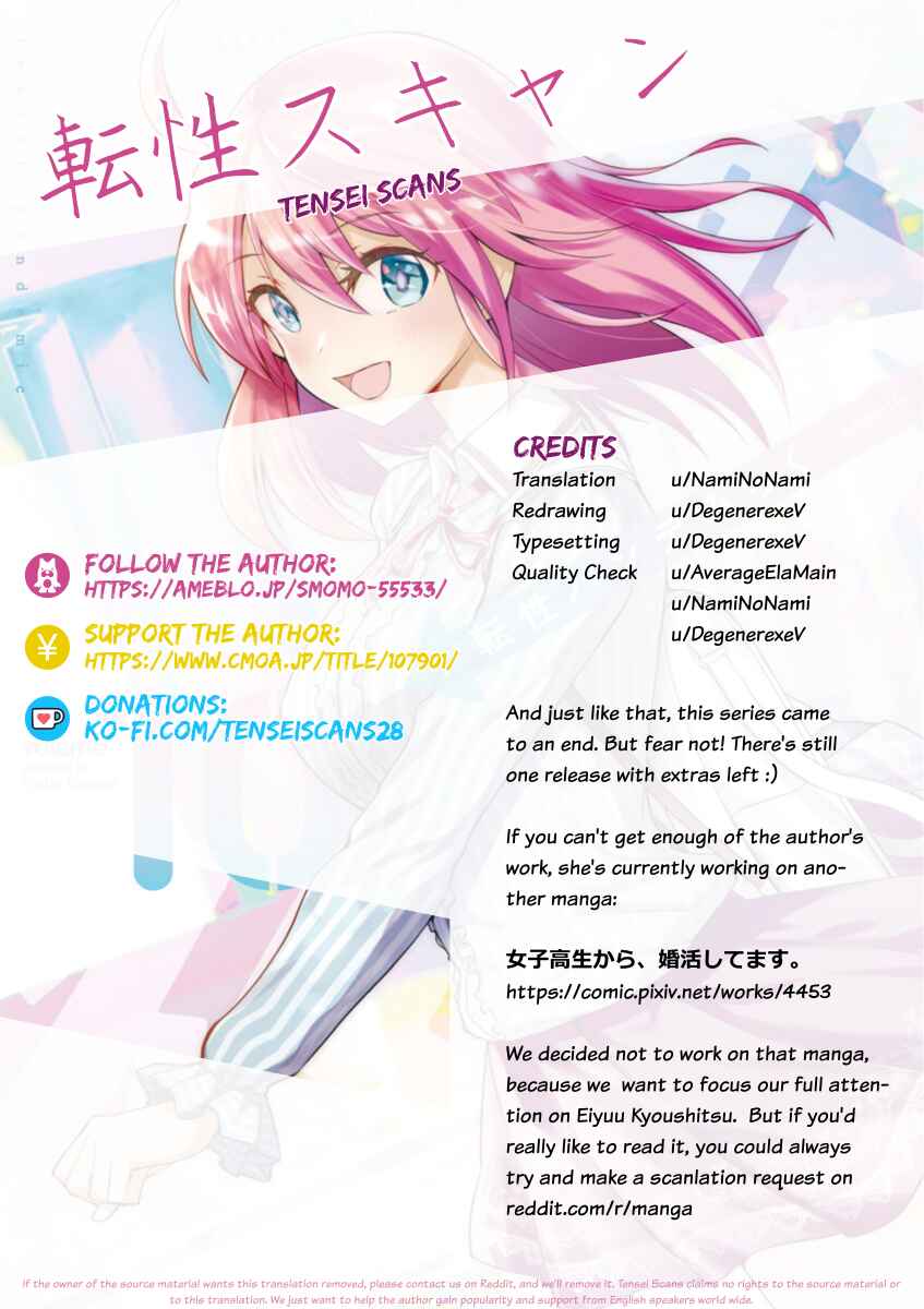Page 24 Chapter 33 Momoiro Ome-chen