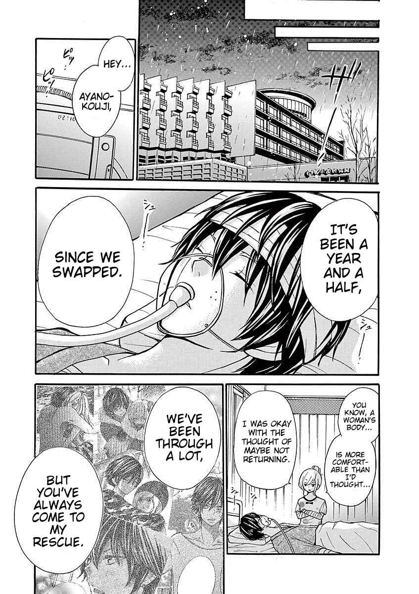 Page 9 Chapter 33 Momoiro Ome-chen