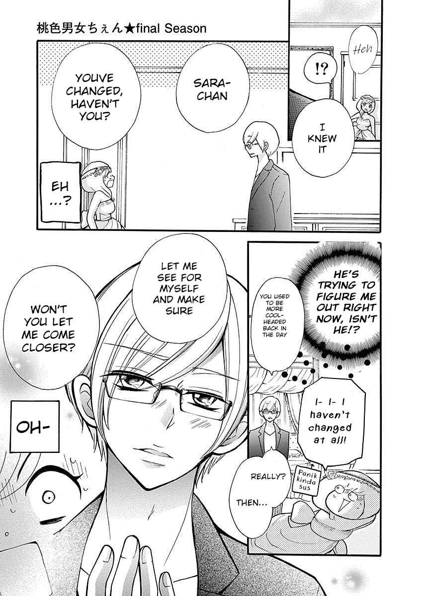 Page 11 Chapter 25 Momoiro Ome-chen