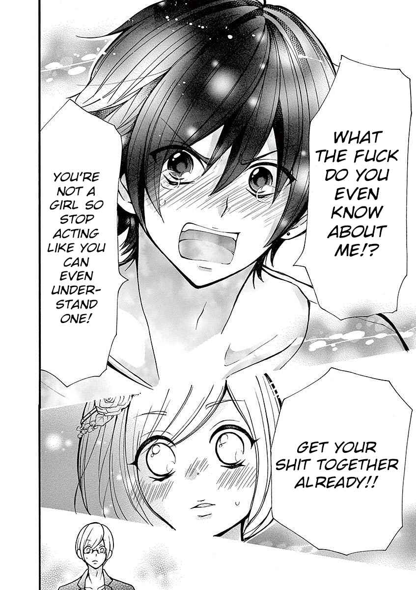 Page 18 Chapter 25 Momoiro Ome-chen